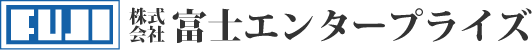 株式会社富士エンタープライズ